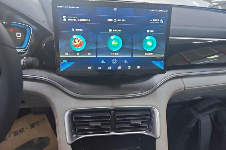 Used BYD Song PLUS New Energy 2021 DM-i 110KM Flagship Model Audio And AC Panel