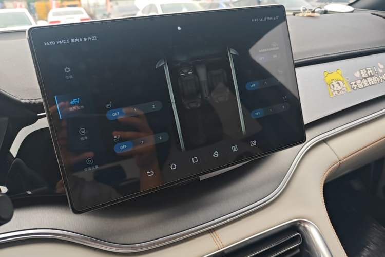 Used BYD Song PLUS New Energy 2021 DM-i 110KM Flagship PLUS Audio And AC Panel
