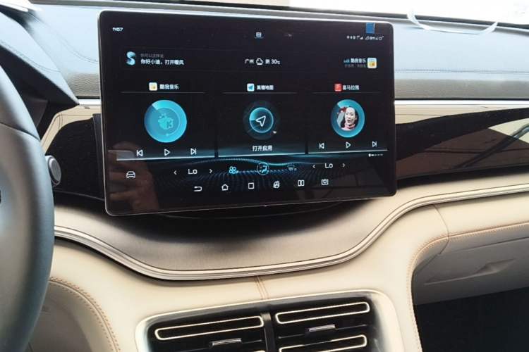 Used BYD Song PLUS New Energy 2021 EV Deluxe Model Audio And AC Panel