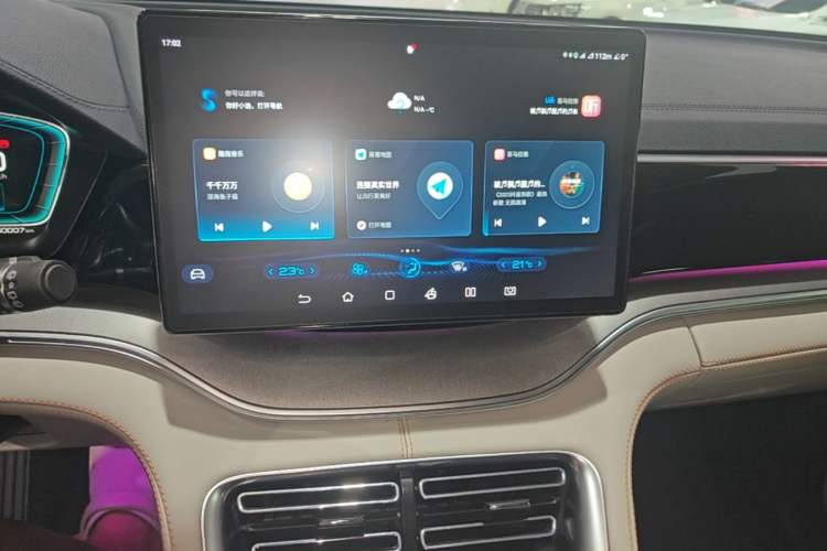 Used BYD Song PLUS New Energy 2021 DM-i 51KM Prestige Model Audio And AC Panel
