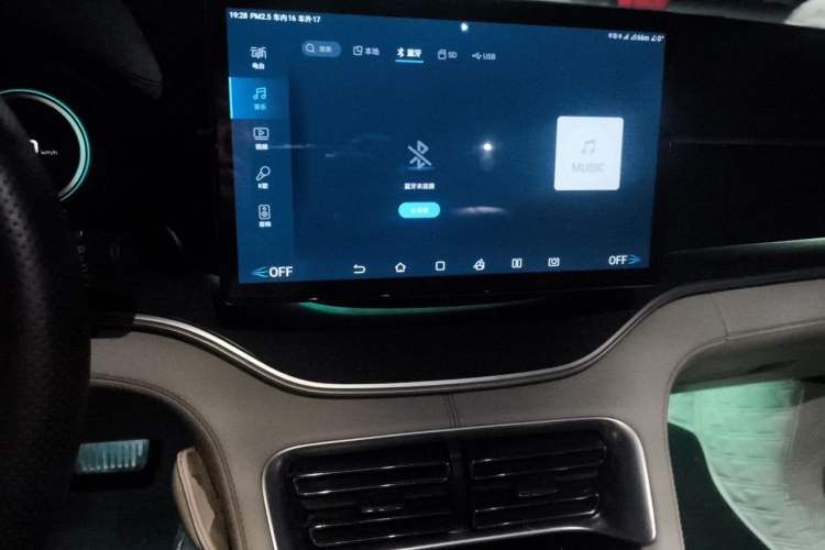 Used BYD Song PLUS New Energy 2021 DM-i 110KM Flagship PLUS Audio And AC Panel