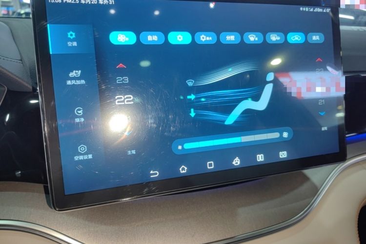Used BYD Song PLUS New Energy 2021 DM-i 110KM Flagship PLUS Audio And AC Panel