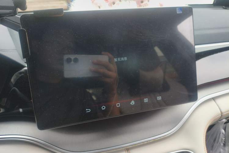 Used BYD Song PLUS New Energy 2021 DM-i 51KM Prestige Model Audio And AC Panel