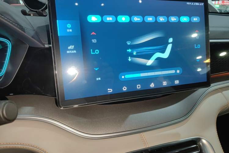 Used BYD Song PLUS New Energy 2021 DM-i 51KM Prestige Model Audio And AC Panel