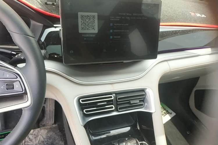 Used BYD Song PLUS New Energy 2021 DM-i 110KM Flagship PLUS Audio And AC Panel