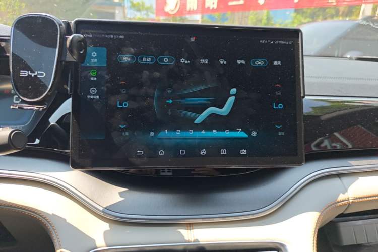 Used BYD Song PLUS New Energy 2021 DM-i 110KM Flagship Model Audio And AC Panel