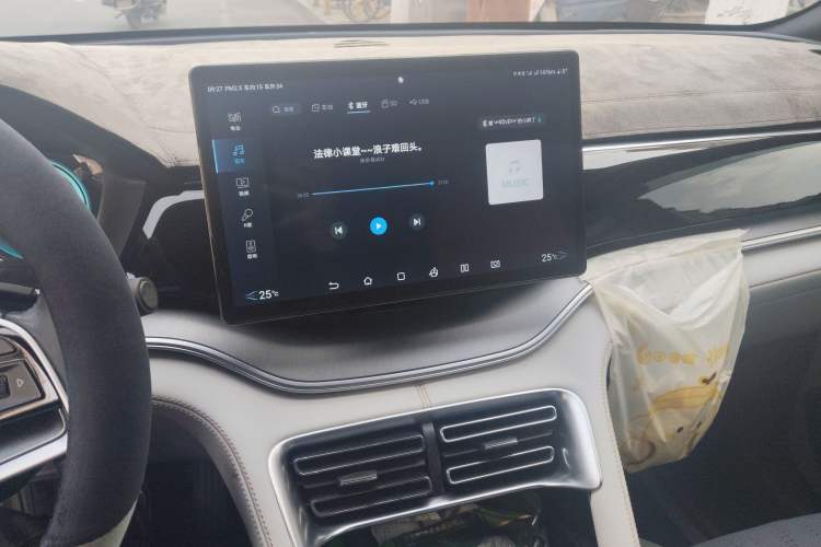 Used BYD Song PLUS New Energy 2021 DM-i 110KM Flagship PLUS Audio And AC Panel