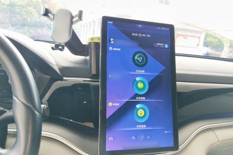 Used BYD Song PLUS New Energy 2021 DM-i 51KM Prestige Model Audio And AC Panel