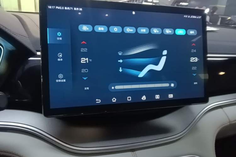 Used BYD Song PLUS New Energy 2021 DM-i 110KM Flagship Model Audio And AC Panel