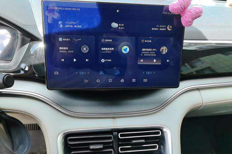 Used BYD Song PLUS New Energy 2021 EV Flagship Model Audio And AC Panel