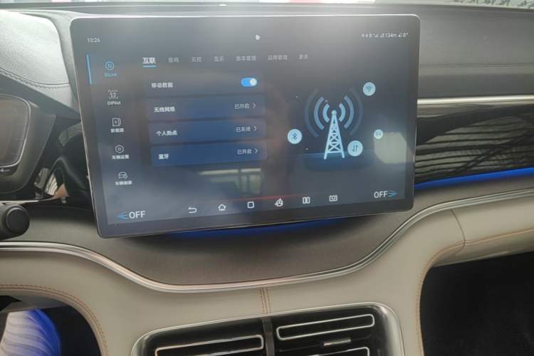 Used BYD Song PLUS New Energy 2021 DM-i 51KM Prestige Model Audio And AC Panel