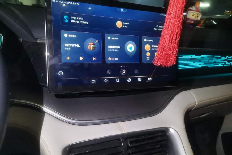 Used BYD Song PLUS New Energy 2021 EV Flagship Model Audio And AC Panel