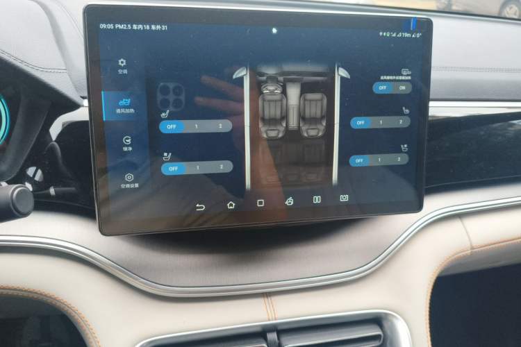Used BYD Song PLUS New Energy 2021 DM-i 110KM Flagship PLUS Audio And AC Panel