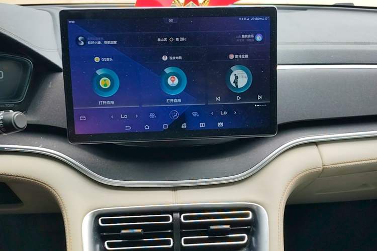 Used BYD Song PLUS New Energy 2021 DM-i 51KM Prestige Model Audio And AC Panel