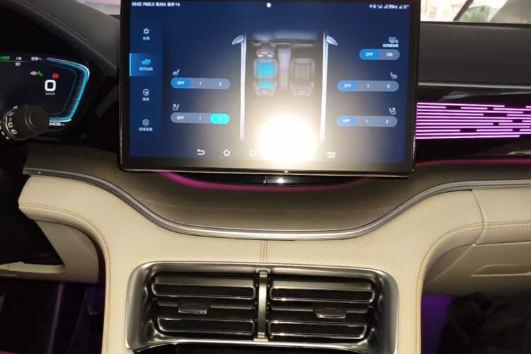 Used BYD Song PLUS New Energy 2021 EV Flagship Model Audio And AC Panel