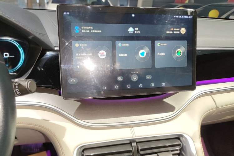 Used BYD Song PLUS New Energy 2021 DM-i 51KM Prestige Model Audio And AC Panel