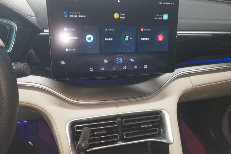 Used BYD Song PLUS New Energy 2021 DM-i 110KM Flagship PLUS Audio And AC Panel