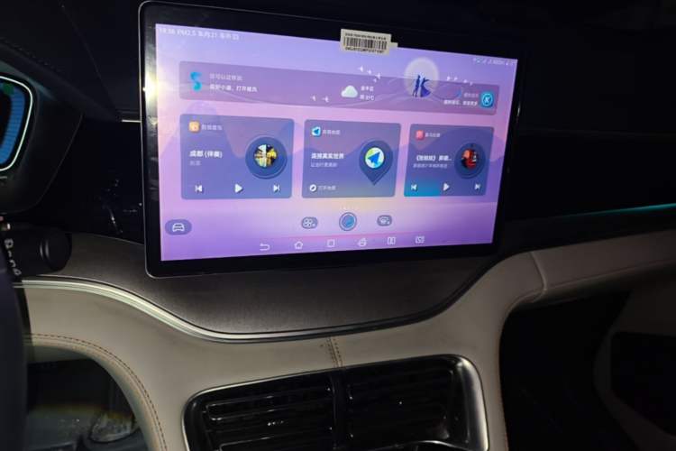 Used BYD Song PLUS New Energy 2021 DM-i 110KM Flagship Model Audio And AC Panel