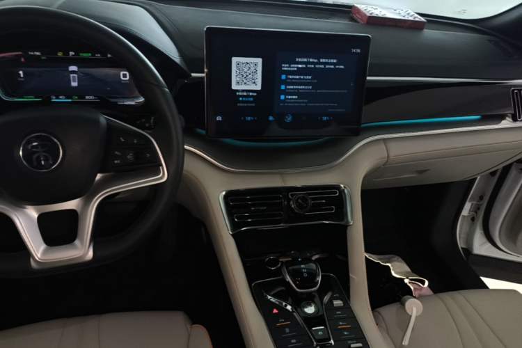 Used BYD Song PLUS New Energy 2021 EV Deluxe Model Audio And AC Panel