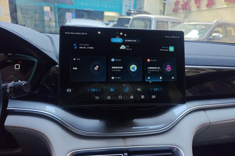 Used BYD Song PLUS New Energy 2021 DM-i 110KM Flagship PLUS Audio And AC Panel