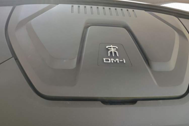 Used BYD Song PLUS New Energy 2021 DM-i 110KM Flagship Model Engine Bay