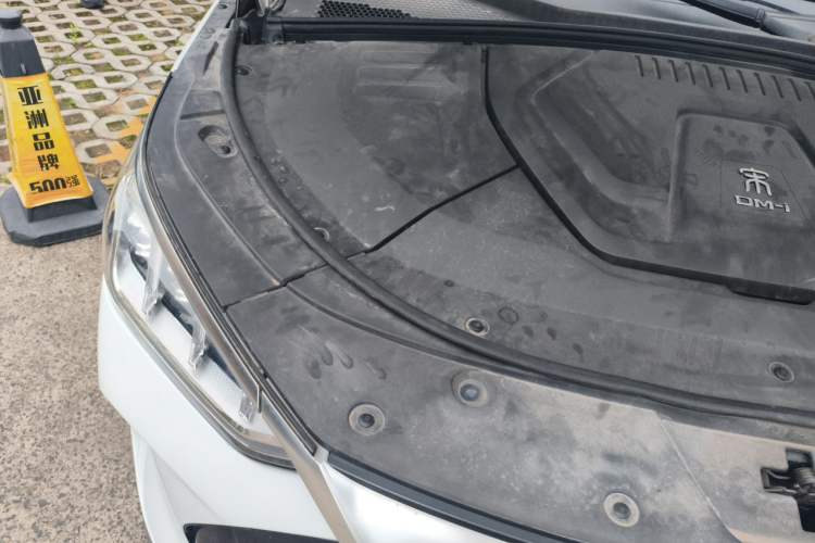 Used BYD Song PLUS New Energy 2021 DM-i 110KM Flagship PLUS Engine Bay Right