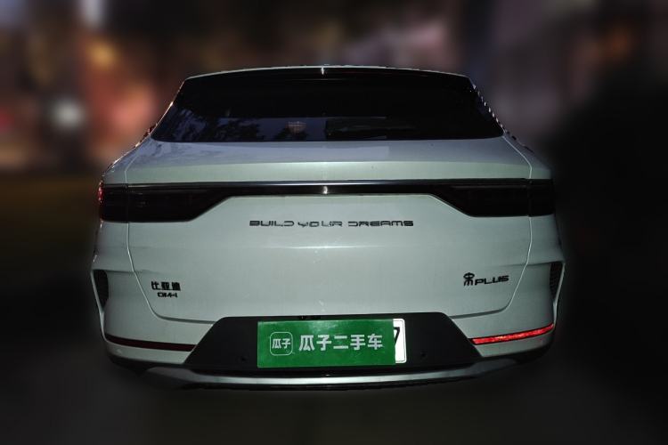 Used BYD Song PLUS New Energy 2021 DM-i 110KM Flagship PLUS Exterior 4