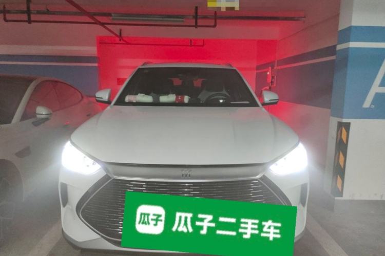 Used BYD Song PLUS New Energy 2021 DM-i 110KM Flagship PLUS Front