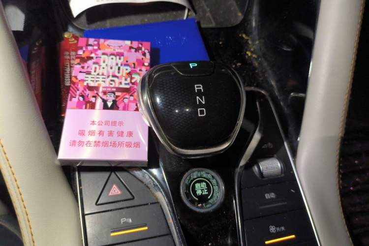 Used BYD Song PLUS New Energy 2021 DM-i 110KM Flagship Model Gear Lever