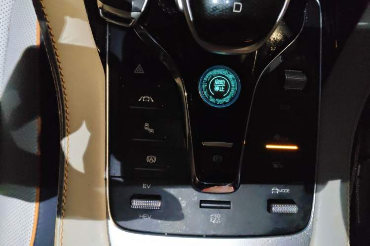 Used BYD Song PLUS New Energy 2021 DM-i 110KM Flagship PLUS Gear Lever