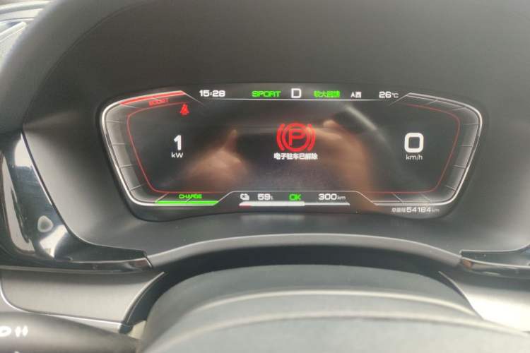 Used BYD Song PLUS New Energy 2021 EV Deluxe Model Instrument Cluster