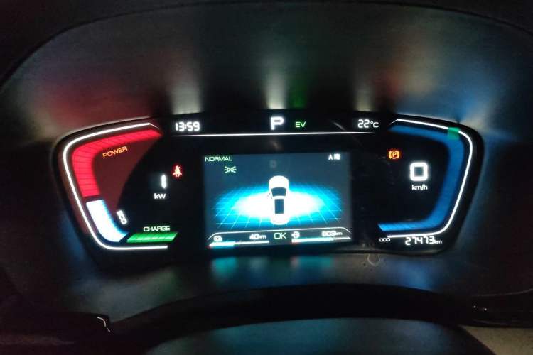 Used BYD Song PLUS New Energy 2021 DM-i 110KM Flagship Model Instrument Cluster