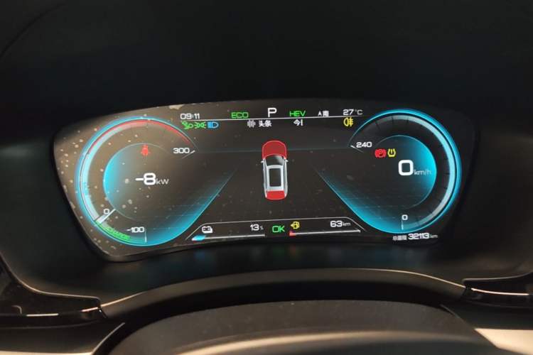 Used BYD Song PLUS New Energy 2021 DM-i 110KM Flagship PLUS Instrument Cluster