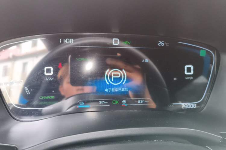Used BYD Song PLUS New Energy 2021 DM-i 110KM Flagship Model Instrument Cluster