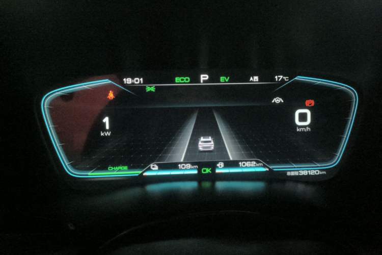 Used BYD Song PLUS New Energy 2021 DM-i 110KM Flagship PLUS Instrument Cluster