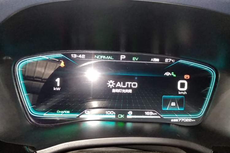 Used BYD Song PLUS New Energy 2021 DM-i 110KM Flagship PLUS Instrument Cluster