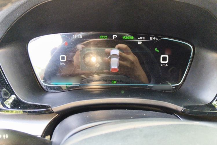 Used BYD Song PLUS New Energy 2021 EV Flagship Model Instrument Cluster