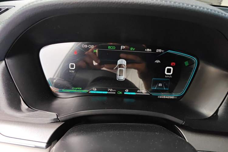 Used BYD Song PLUS New Energy 2021 DM-i 110KM Flagship PLUS Instrument Cluster