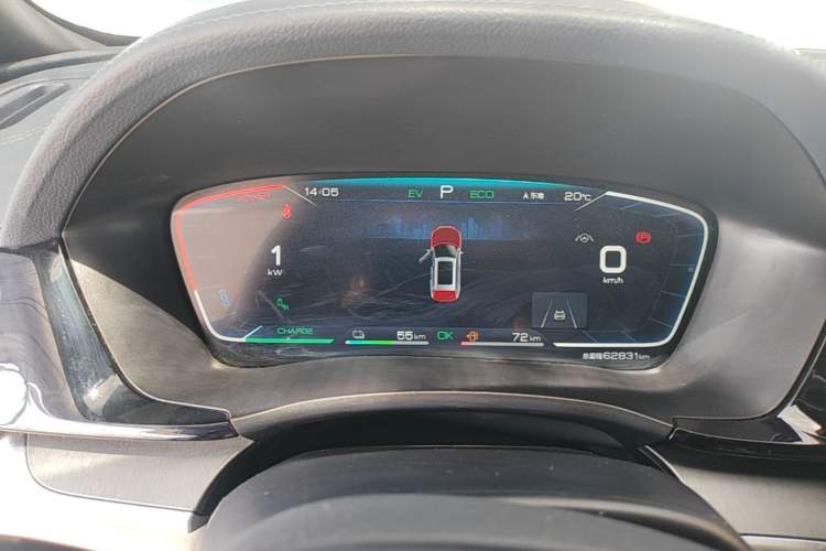 Used BYD Song PLUS New Energy 2021 DM-i 110KM Flagship PLUS 5G Edition Instrument Cluster