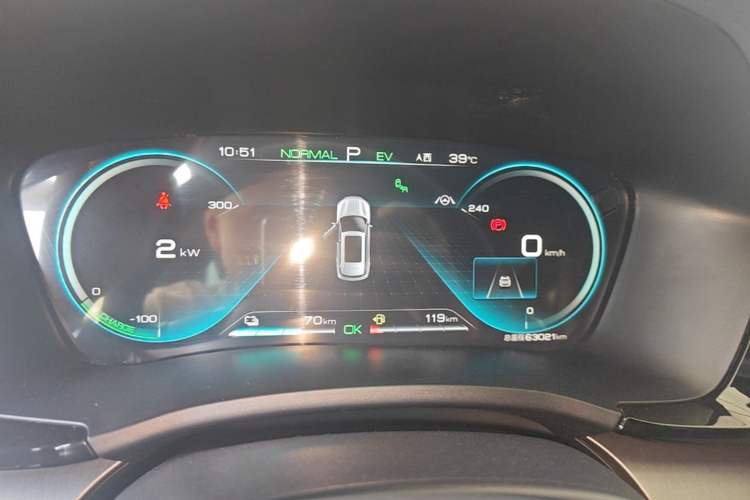 Used BYD Song PLUS New Energy 2021 DM-i 110KM Flagship PLUS Instrument Cluster