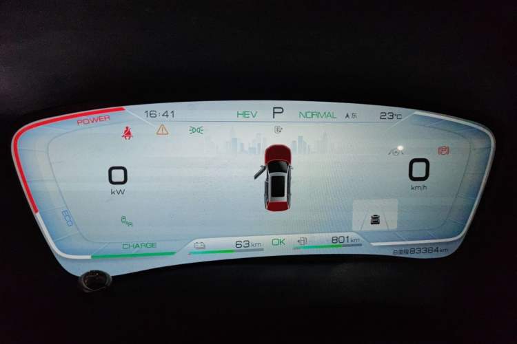Used BYD Song PLUS New Energy 2021 DM-i 110KM Flagship PLUS Instrument Cluster