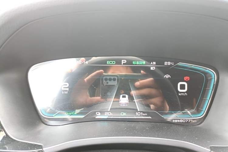 Used BYD Song PLUS New Energy 2021 EV Flagship Model Instrument Cluster