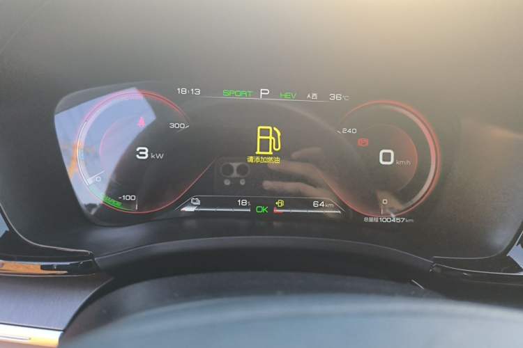 Used BYD Song PLUS New Energy 2021 DM-i 51KM Prestige Model Instrument Cluster