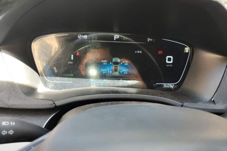 Used BYD Song PLUS New Energy 2021 DM-i 110KM Flagship Model Instrument Cluster