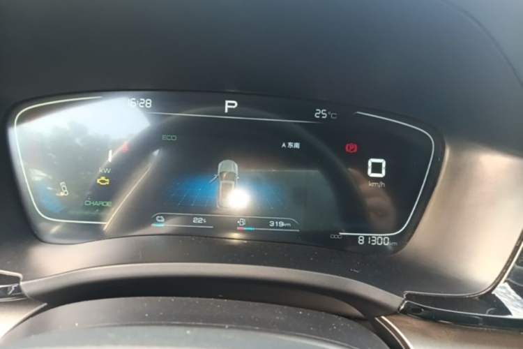 Used BYD Song PLUS New Energy 2021 DM-i 110KM Flagship Model Instrument Cluster