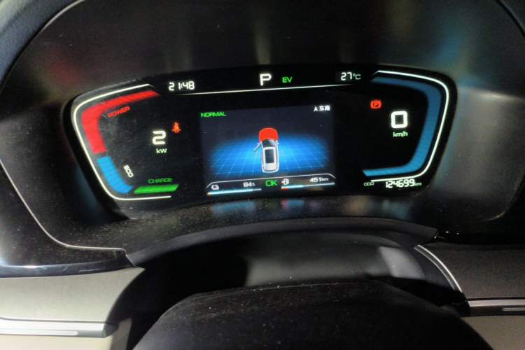 Used BYD Song PLUS New Energy 2021 DM-i 110KM Flagship Model Instrument Cluster