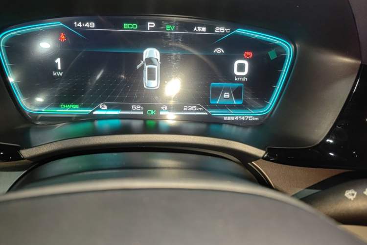 Used BYD Song PLUS New Energy 2021 DM-i 110KM Flagship PLUS Instrument Cluster