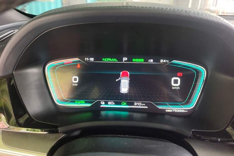 Used BYD Song PLUS New Energy 2021 EV Deluxe Model Instrument Cluster