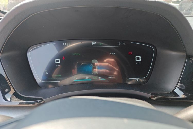 Used BYD Song PLUS New Energy 2021 DM-i 110KM Flagship Model Instrument Cluster