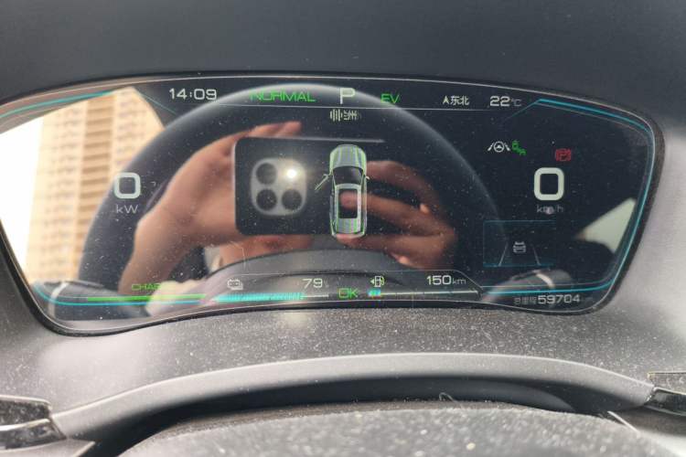 Used BYD Song PLUS New Energy 2021 DM-i 110KM Flagship PLUS Instrument Cluster